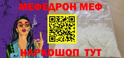 кокаин перу Кимры