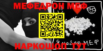 кокаин перу Кимры