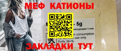 экстази Кинель