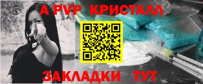экстази Кинель