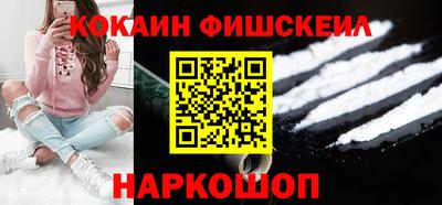 гидропоника Кингисепп