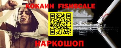 экстази Кинель