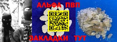 кокаин перу Кимры