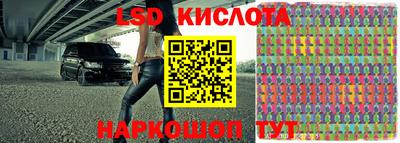 кокаин перу Кимры