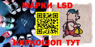 гидропоника Кингисепп