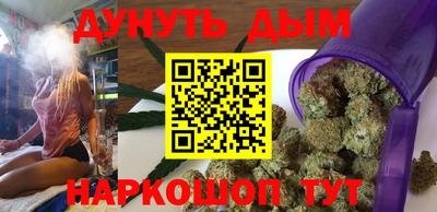 кокаин перу Кимры