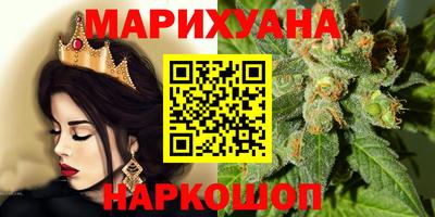 экстази Кинель