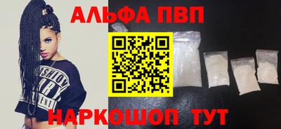 гидропоника Кингисепп