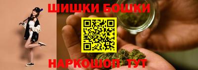 кокаин перу Кимры