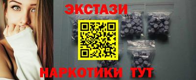 гидропоника Кингисепп