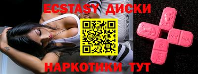 гидропоника Кингисепп