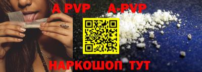 кокаин перу Кимры