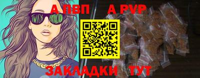 экстази Кинель