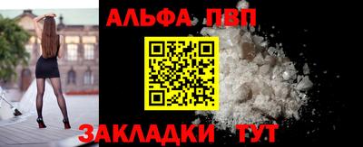 гидропоника Кингисепп