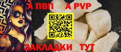 кокаин перу Кимры
