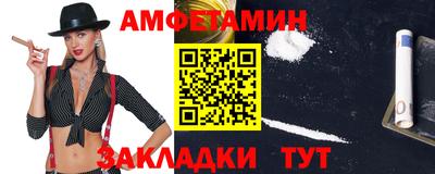 экстази Кинель