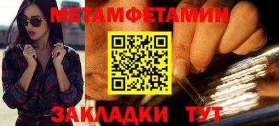 кокаин перу Кимры