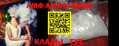 гидропоника Кингисепп