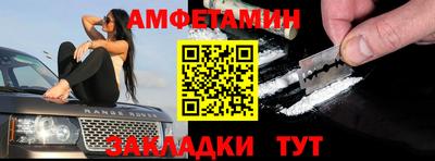 экстази Кинель
