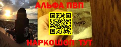 экстази Кинель