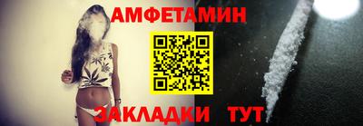 кокаин перу Кимры