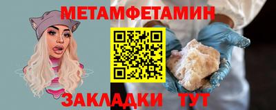 кокаин перу Кимры