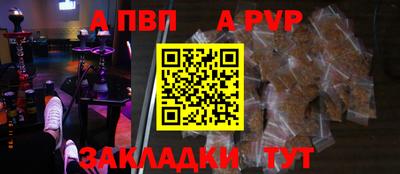кокаин перу Кимры