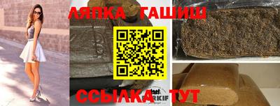 кокаин перу Кимры