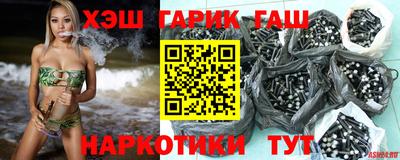 экстази Кинель