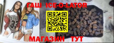 гидропоника Кингисепп