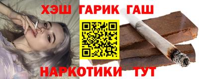 гидропоника Кингисепп