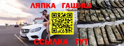 кокаин перу Кимры