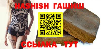 кокаин перу Кимры