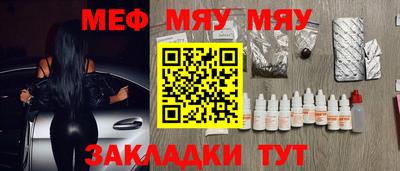экстази Кинель