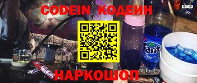 гидропоника Кингисепп